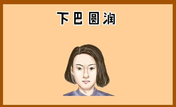 原创女人五种典型的旺夫特征带财进婆家嫁给谁发财少奋斗十年