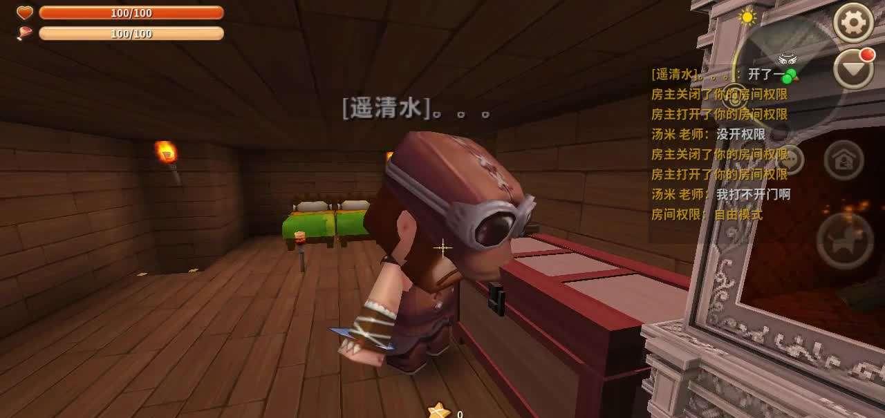 f2c61ccf37e34a7eb943644f6b4e8eb0.jpeg