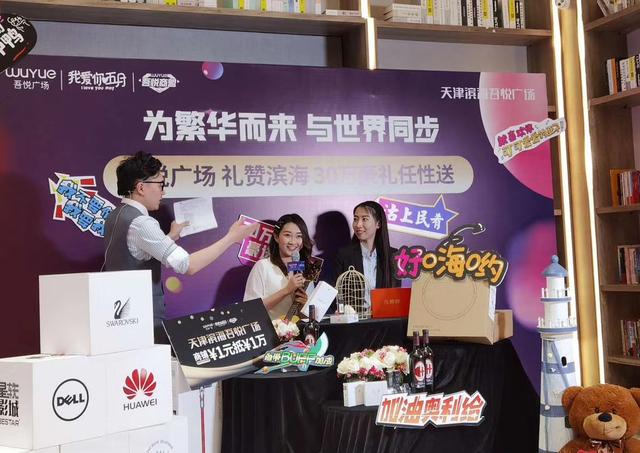 天津菜排行_守护“天津菜”!天津这家餐厅:疫情50天,坚持不外卖!
