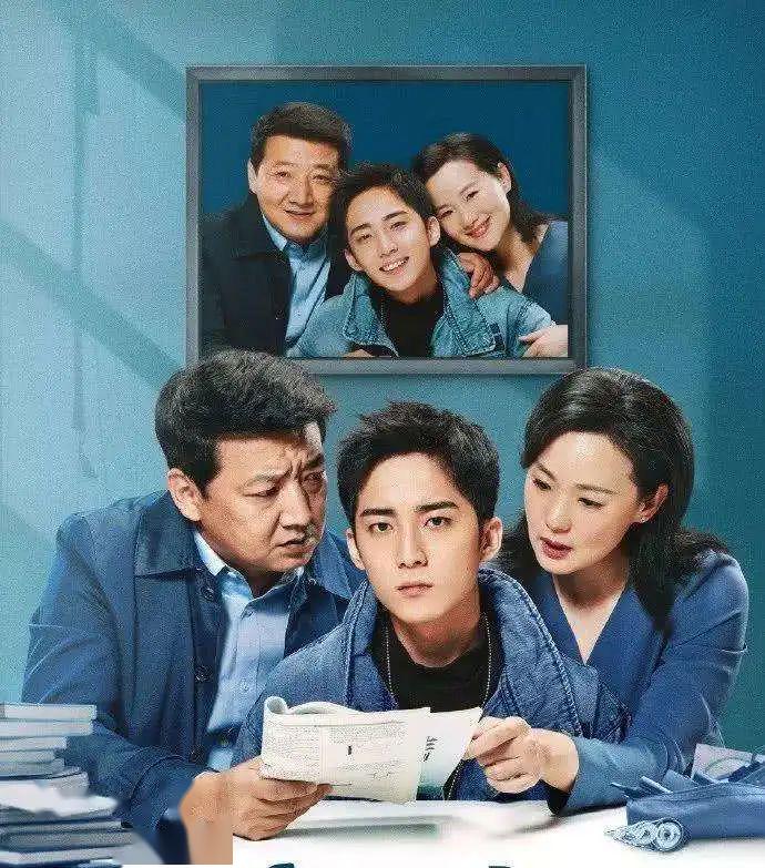 网课过半，谁来监考你的“期中考试”？
