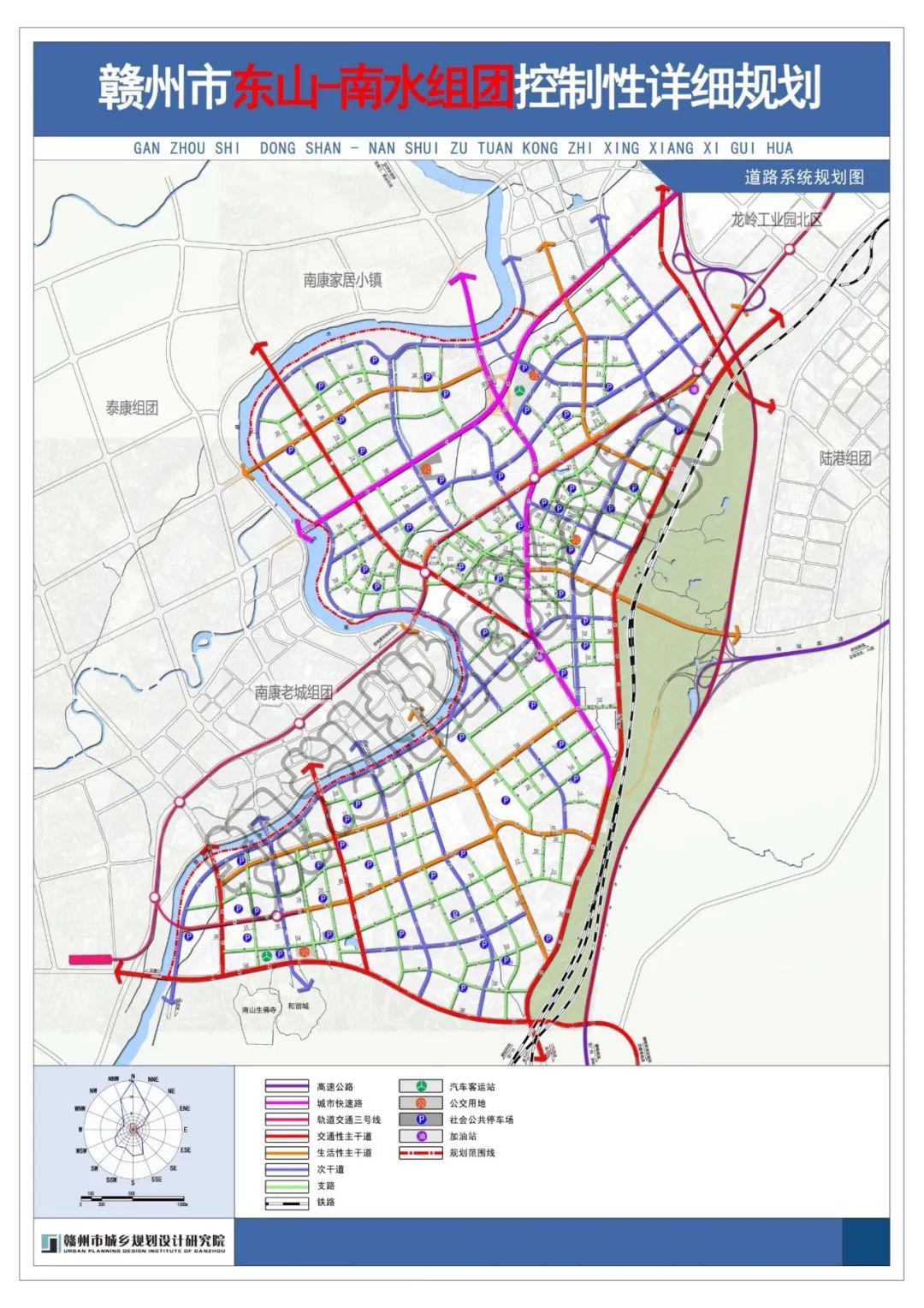 景泰路:交通性城市主干路,道路红线 40 米,是连接陆港组团,东山-南水
