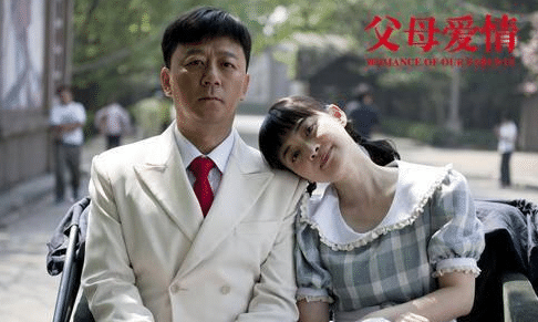 原创郭涛深夜发文道歉，网友声称毁三观，还是要从心底尊敬女性啊