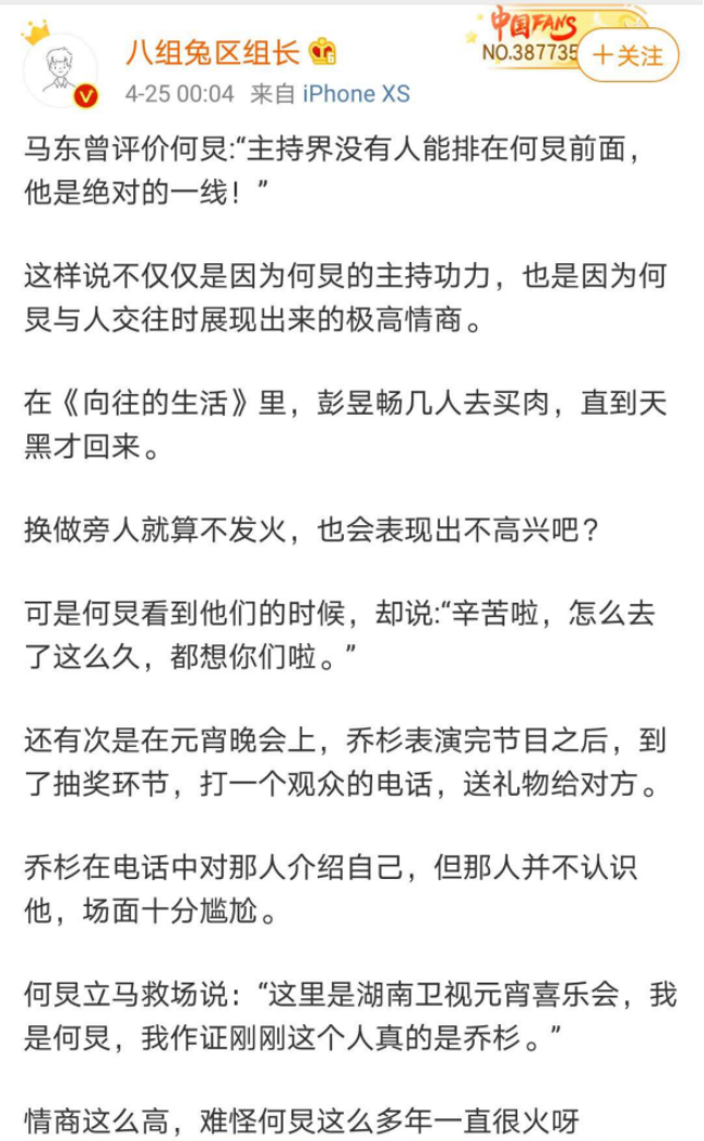 f905c6ea91ca4c75aba86573860387bd.png