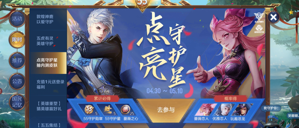 fcdb9932dda64d69a379274313ace209.png