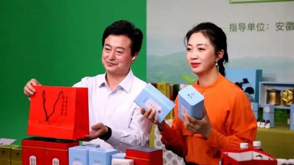 推销茶叶的视频 fe5ed5bb649b40ed826c81c08b893504.jpeg