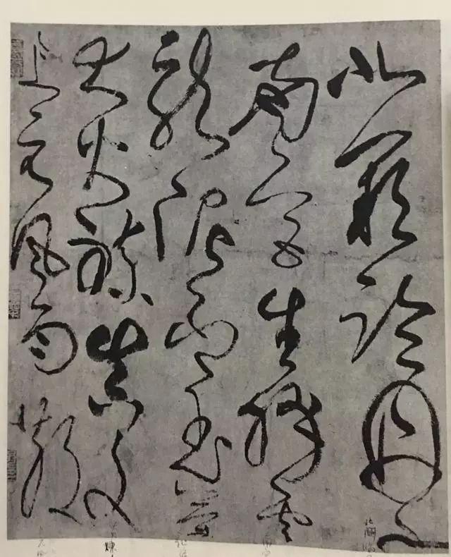 为什么叫江湖体书法 fef9e5b693d243949f7361f0ac37ab39.jpeg