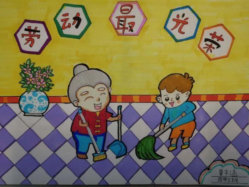 津门小学:居家长本领 ,劳动最光荣