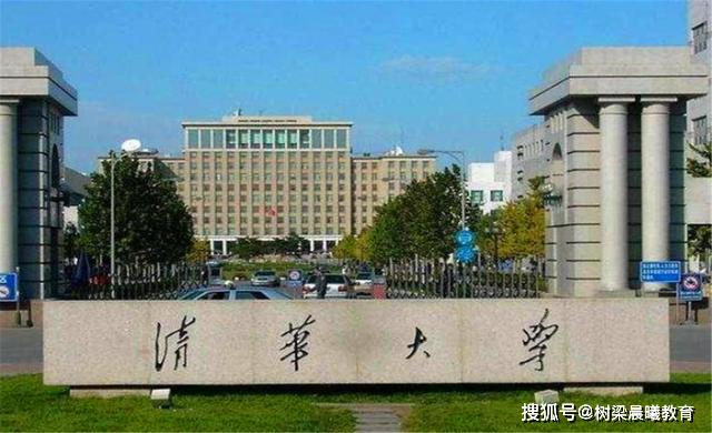 放弃北大，理科状元复读8年，只为圆清华梦，现在的他在做什么？