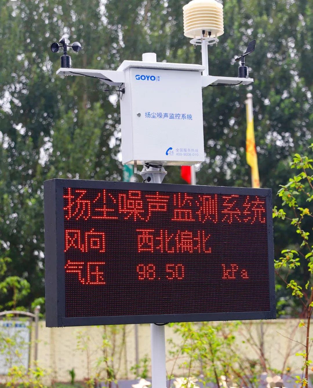 安全文明标准化亮点展示,2020年做工程的样板!