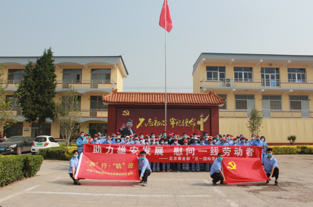 昝岗镇人口_潘法明昝岗镇程刚村