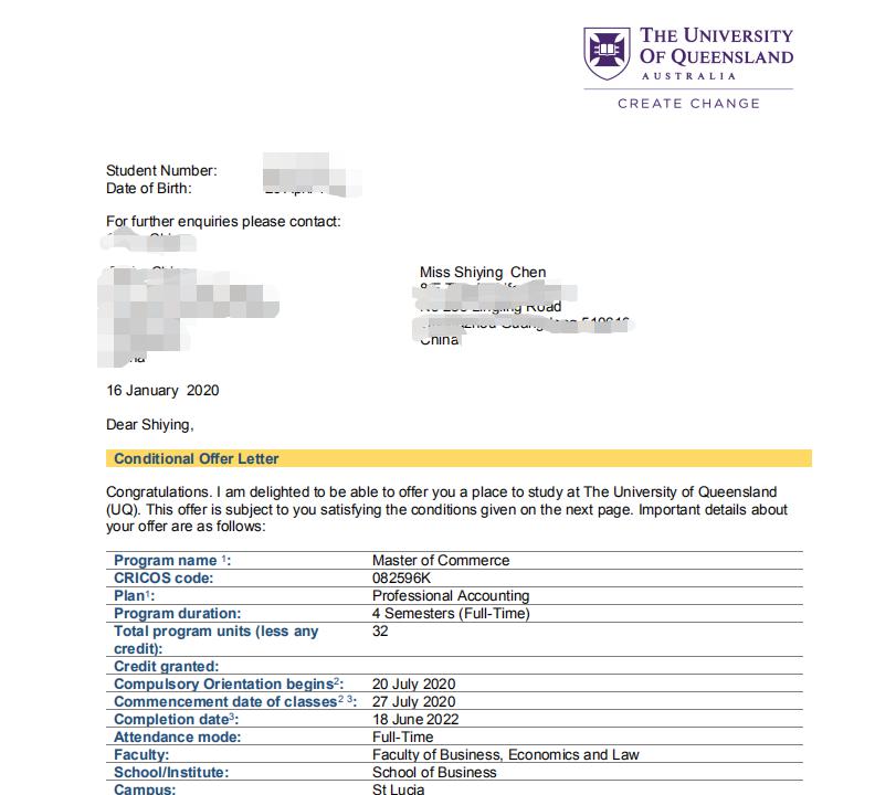 (昆士兰大学offer)