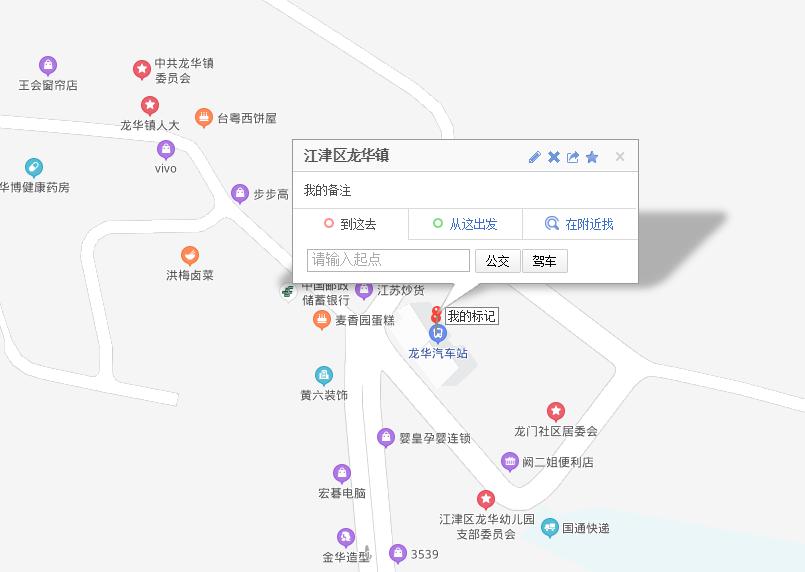 泸州人口走向图_泸州老窖