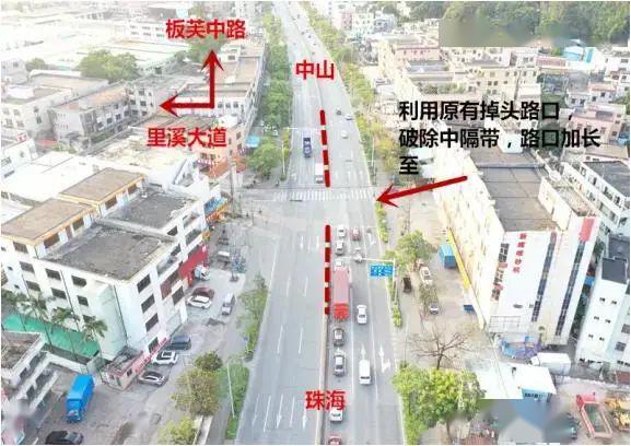 888马路通 | 五一出行,经过105国道这些路段请注意绕行!_板芙