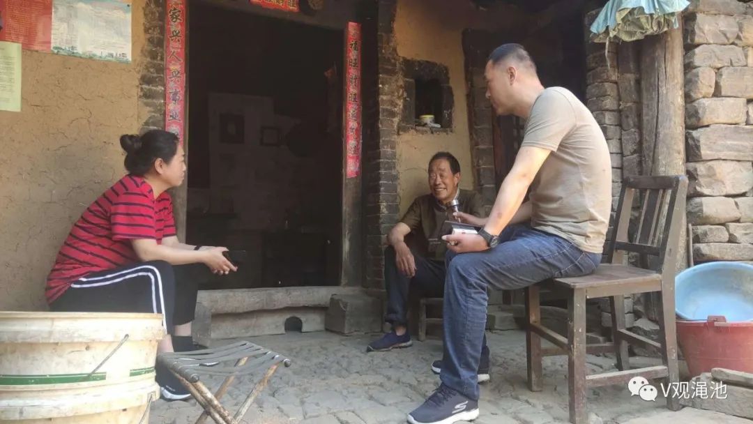 南洼村人口_南彩洼里村照片