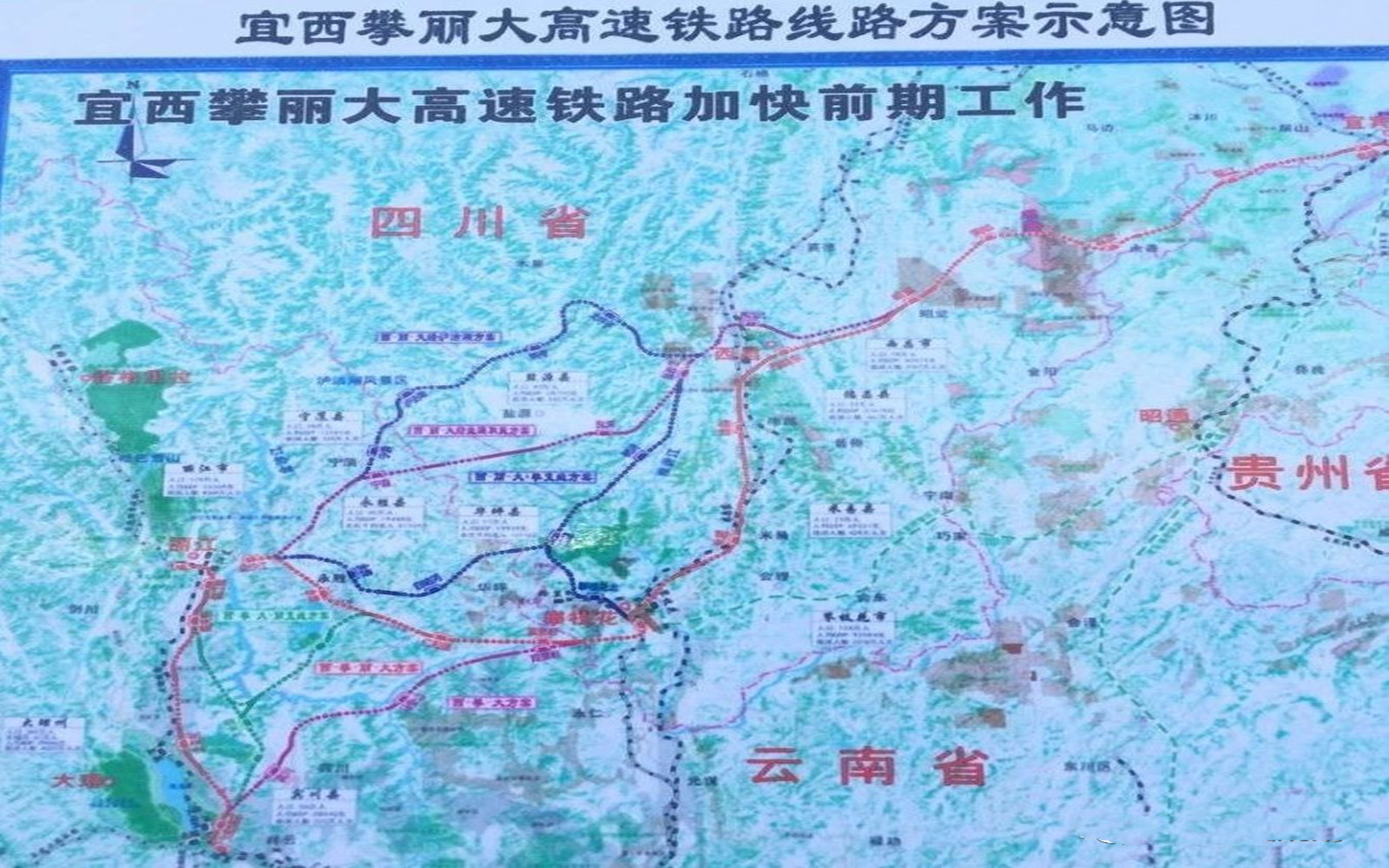 宜宾GDP有没有包含五粮液_宜宾五粮液机场