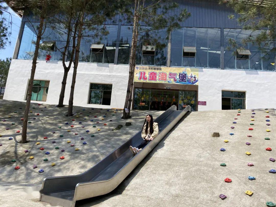 仪陇县多少人口_仪陇县金城镇图片