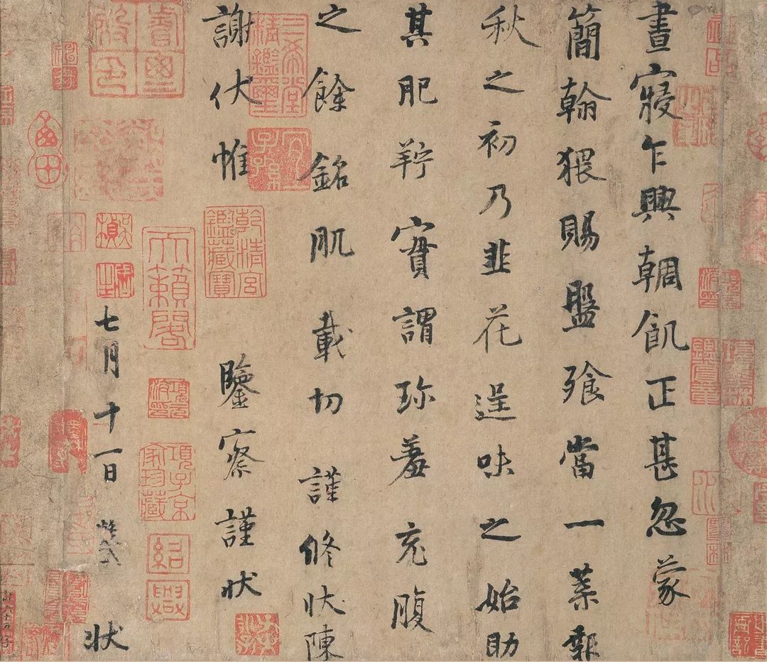这才是真正的大悲咒 07c4de64cbe24587b307a4b09928fc4e.jpeg