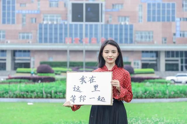 什么是高职院 082642928ed34a668d19dfce7981cabb.jpeg