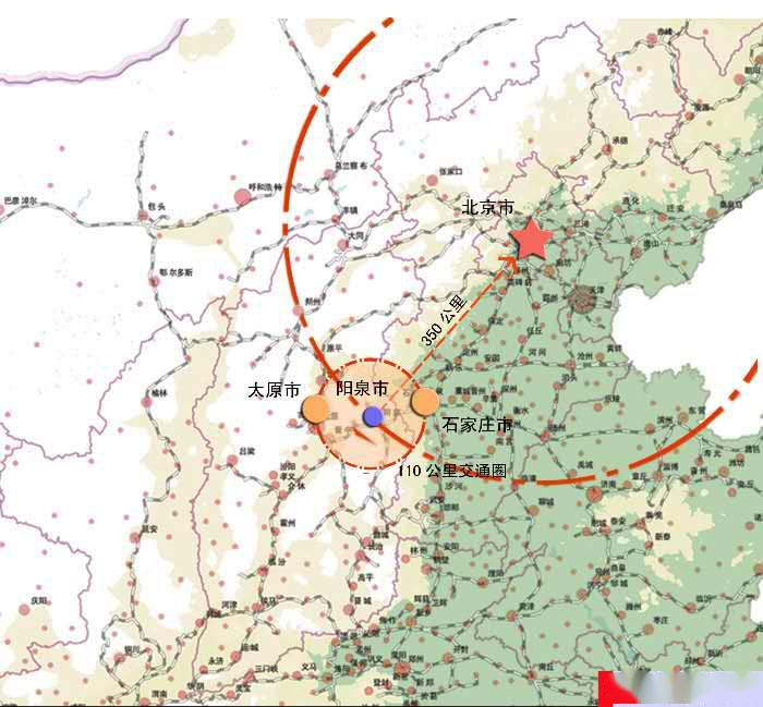 阳泉市确立三大战略定位!已规划石太第二通道_城市