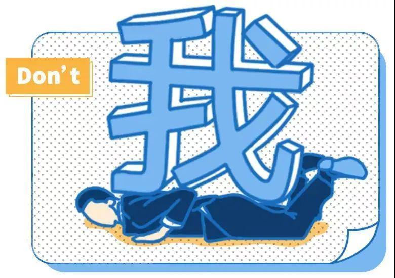 什么股脑成语_成语故事图片