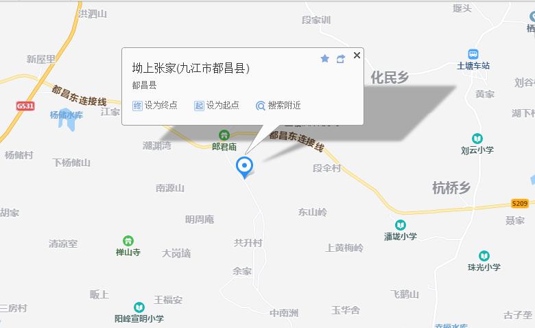 都昌县人口_都昌县地图(2)