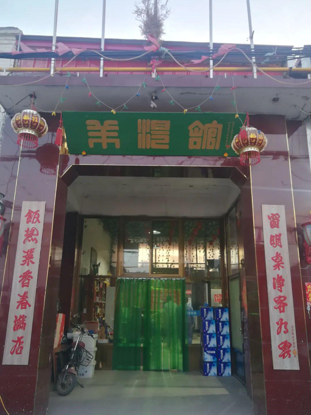 博遥| 探古迹知史实之“晋祠镇赤桥村”_刘大鹏
