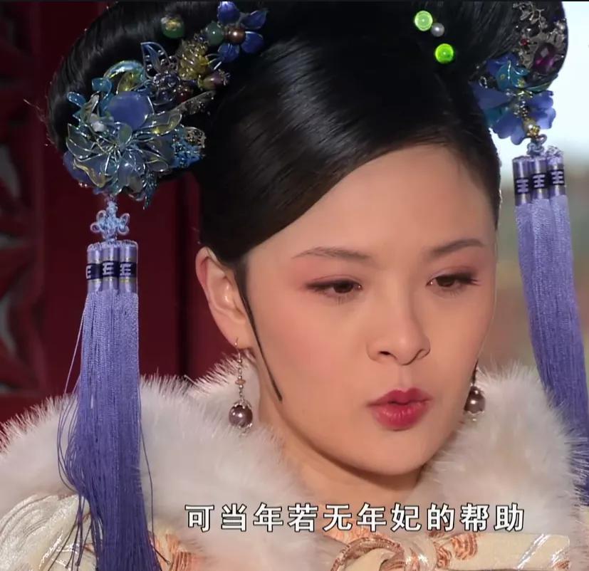 原创甄嬛传曹贵人和莞嫔合作8次得力就在第9次的时候被毒死