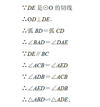 baebae简谱_儿歌简谱