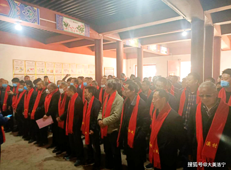 洛宁县城郊乡溪村余氏迁徙路线探考(图5)