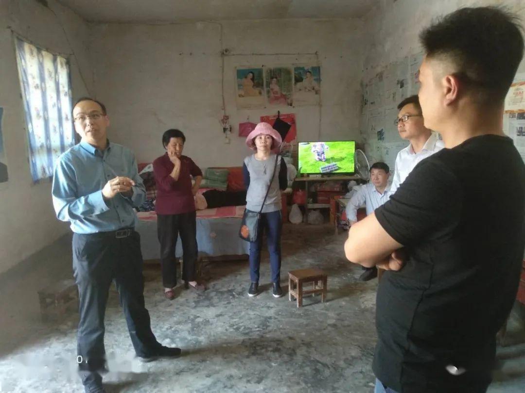 南洼村人口_南彩洼里村照片