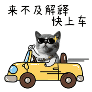 来不及解释了,快来抢券!你想要的优惠,南区都安排上啦
