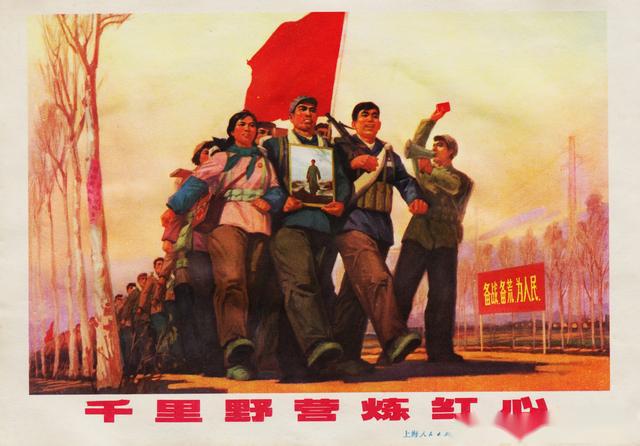 新中国不同时期通俗易懂又振奋人心的怀旧年画宣传画高清欣赏[4]