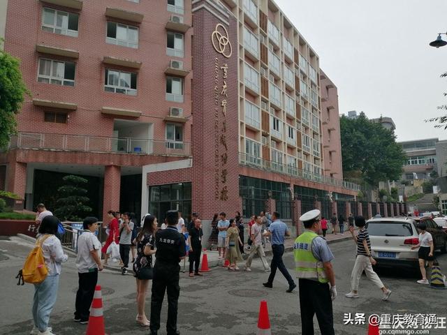 重庆九龙坡区中学有哪些?情况,师资,招生范围全都有