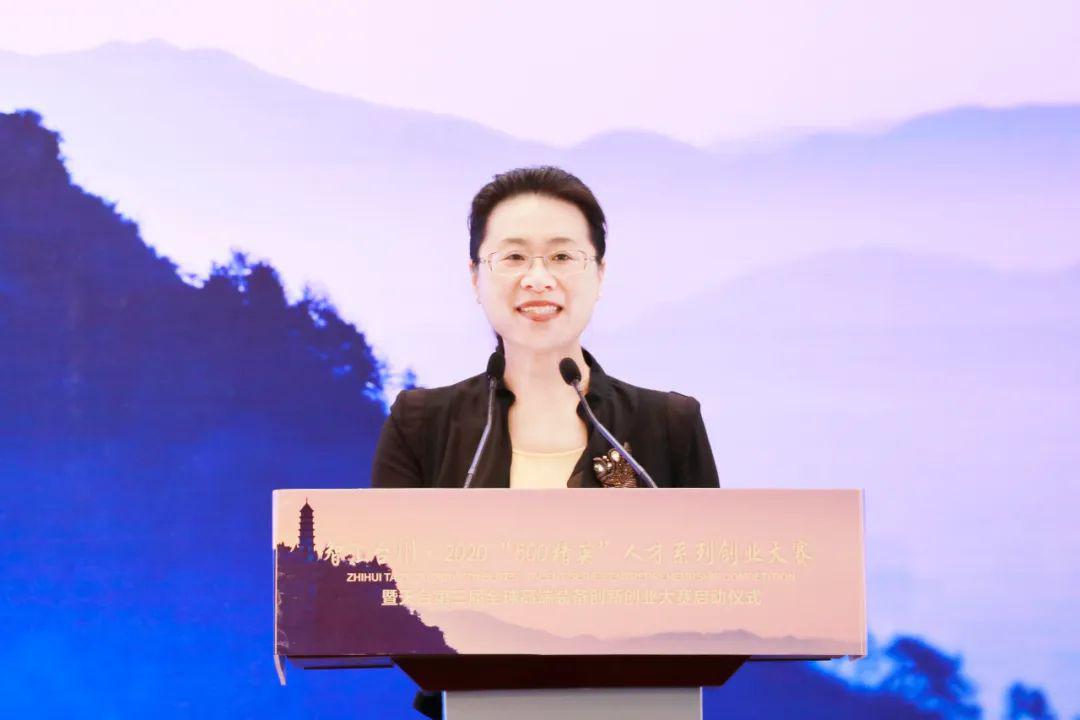 台州市人力社保局局长柯婉瑛,副局长陈敦庸,市科技局副局长杜学中,市