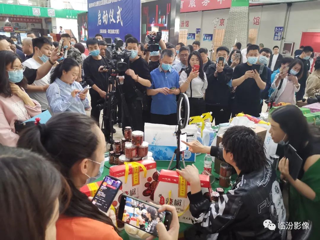 聚 焦 ▎市长来了!昨天,临汾17个县市区同步启动这个盛大活动!