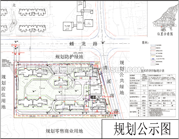 赣州又有新楼盘曝光银宸公馆商住小区