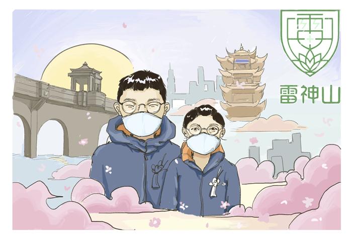 抗疫情微信头像