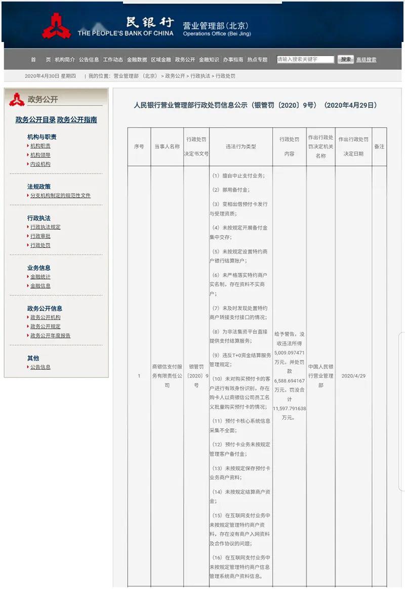 花1元钱就创造了1元gdp吗_1元人民币图片(2)