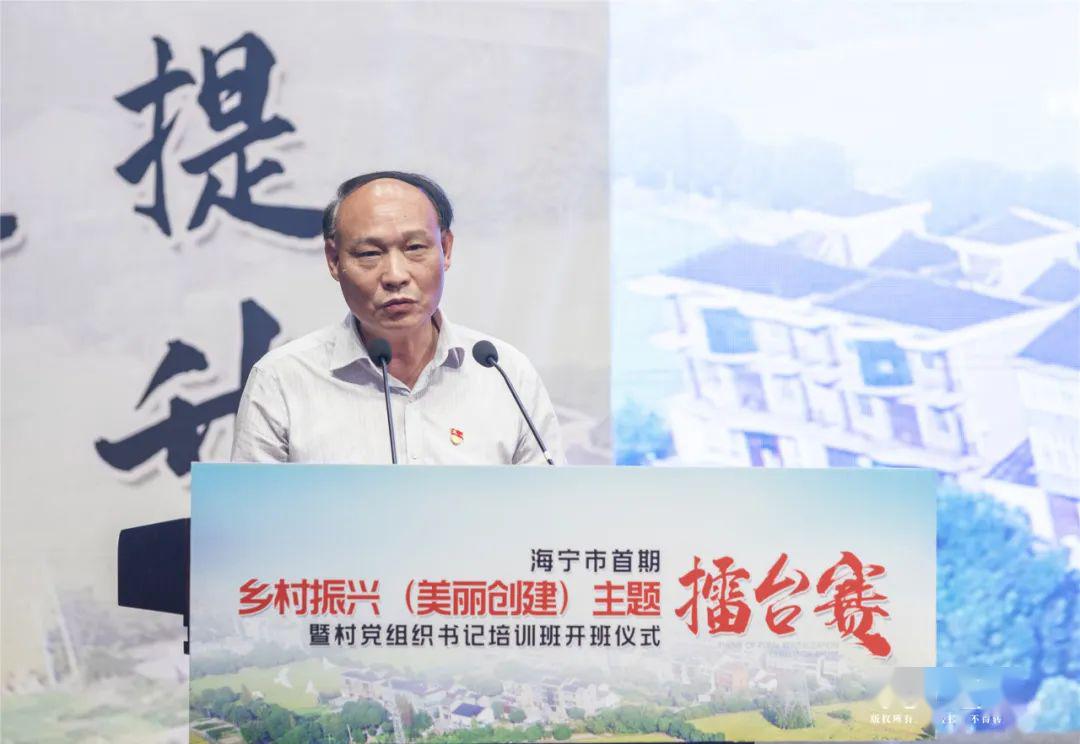 市委副书记,政法委书记王建坤致辞