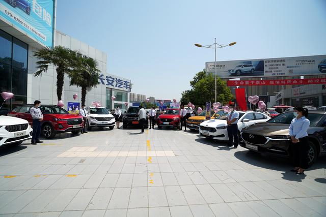 近15万人在线看车 西部国际车城2020西安五一云车展礼惠开启_搜狐汽车