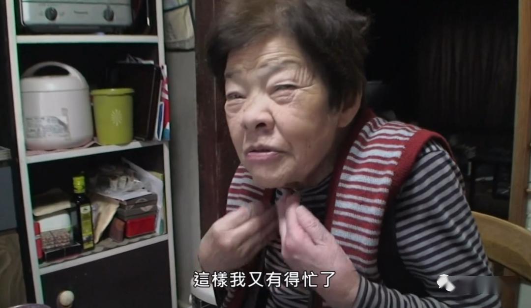 日本导演记录下母亲痴呆变老全过程，几十万观众被虐到流泪