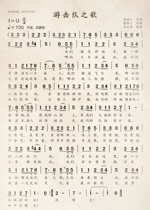 39159f76427044ae97512db109212c33.png