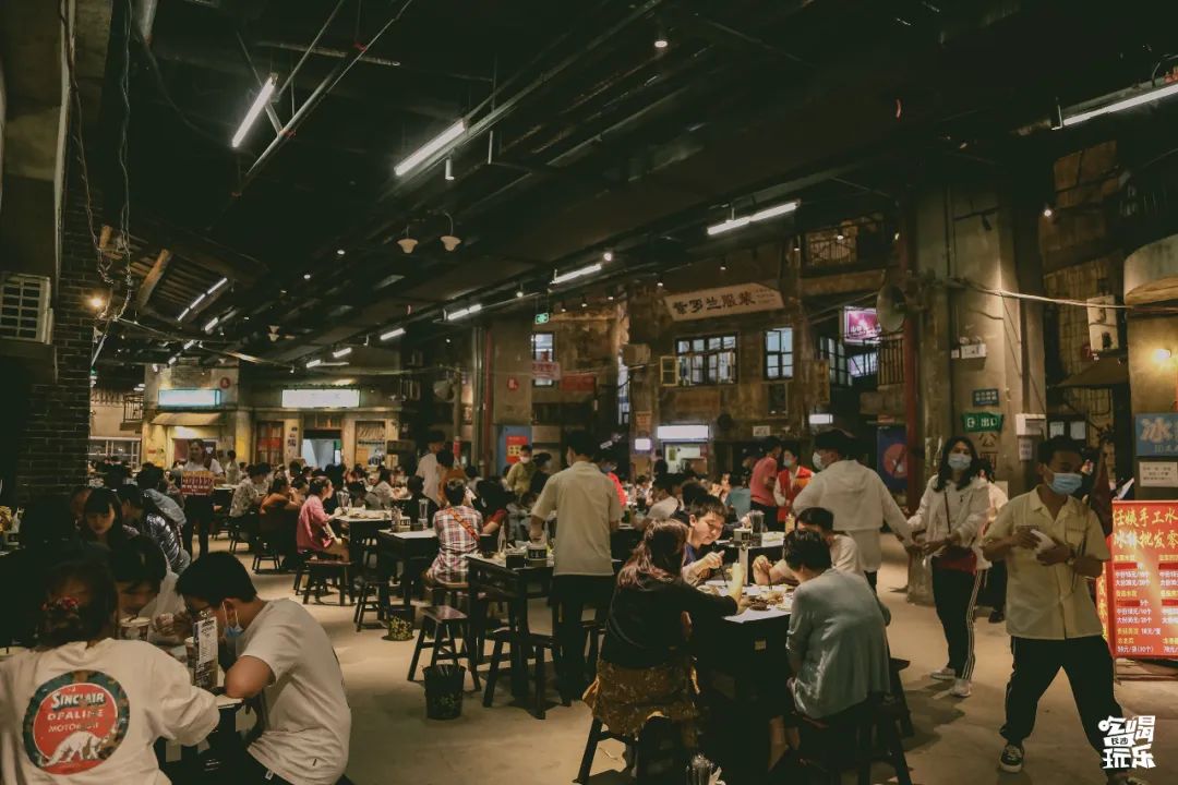 噶场哒超级文和友新玩法打卡长沙味道赢好礼