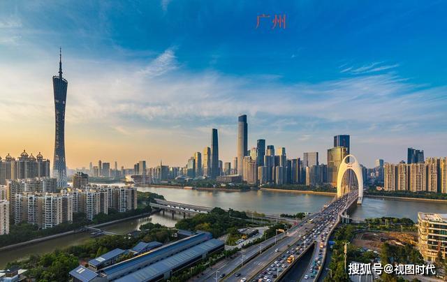 2020一季度gdp城市_中国gdp变化图(3)