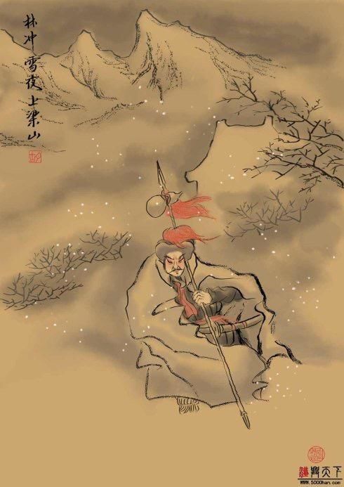 原创都说武松,林冲,卢俊义是梁山的顶尖高手,但是其中却有个草包