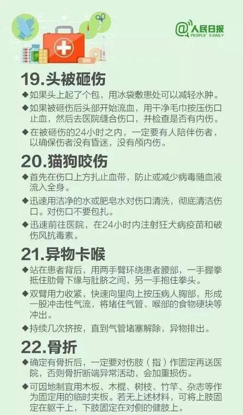 怎样让自己自律起来写计划 400cbefe27904ef4a8bc45ca679e3672.jpeg