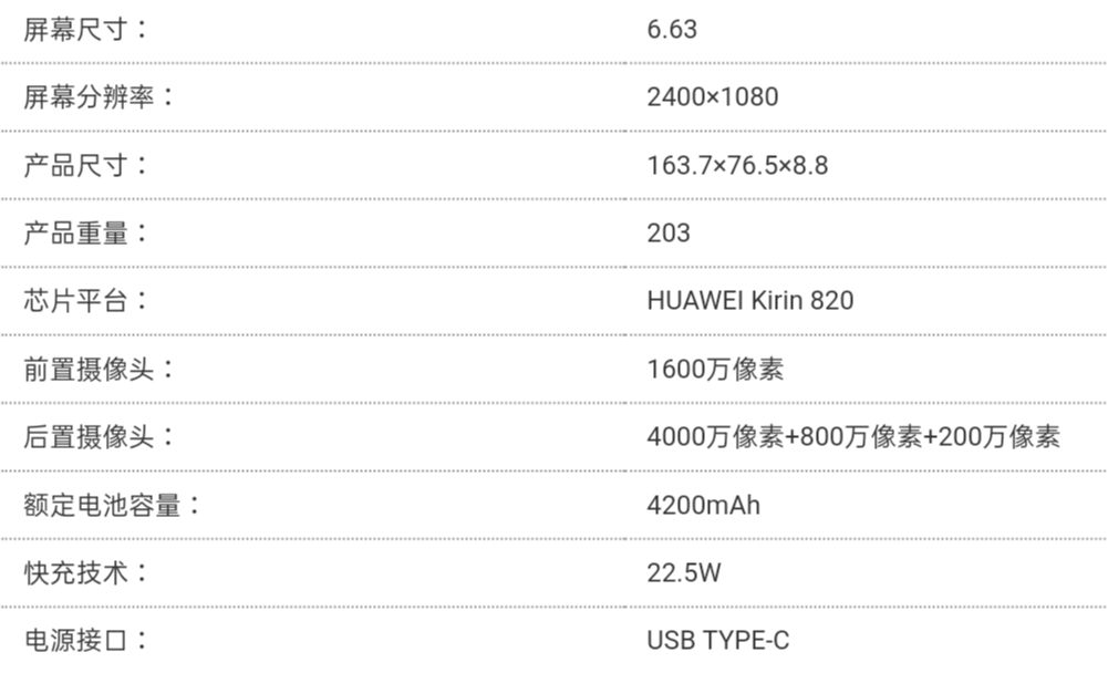 4177a0e1f82d4f6ebce71a30353d1d0d.png