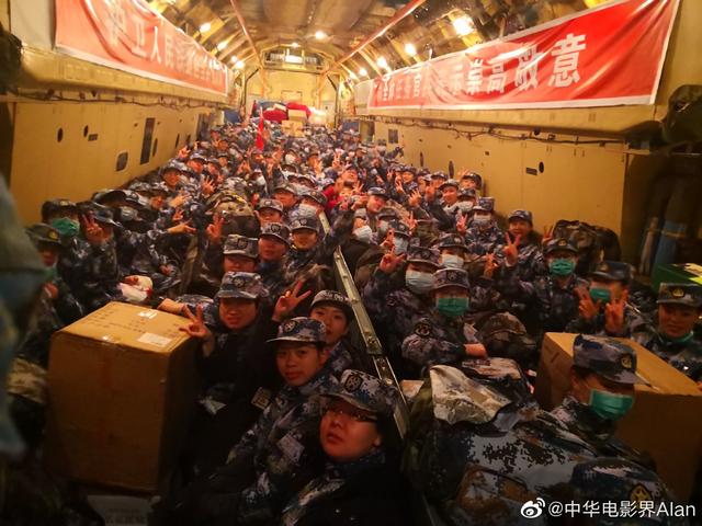 疫情严重后中国各地军队医疗队纷纷火速支援武汉