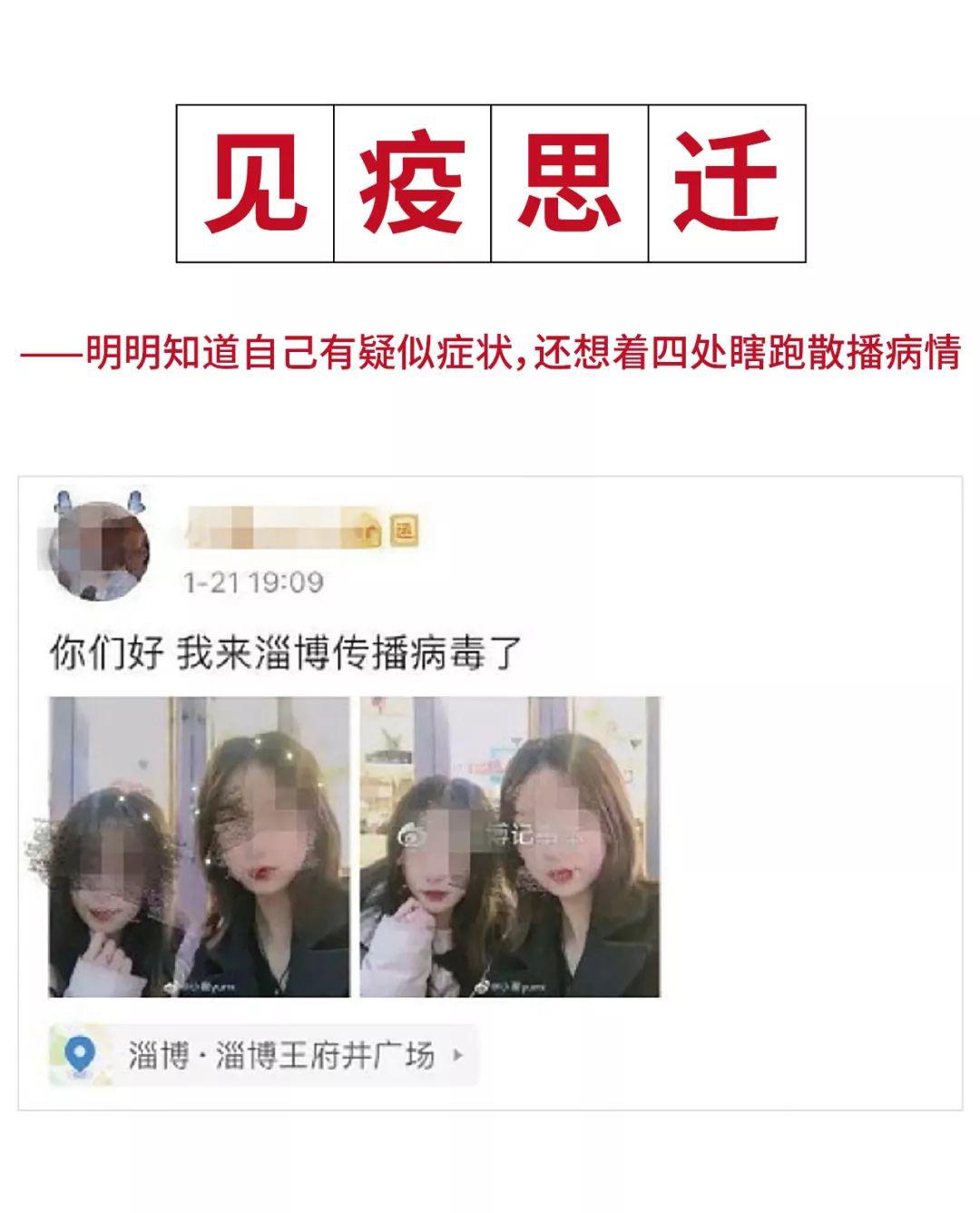 什么编什么绝成语_成语故事图片