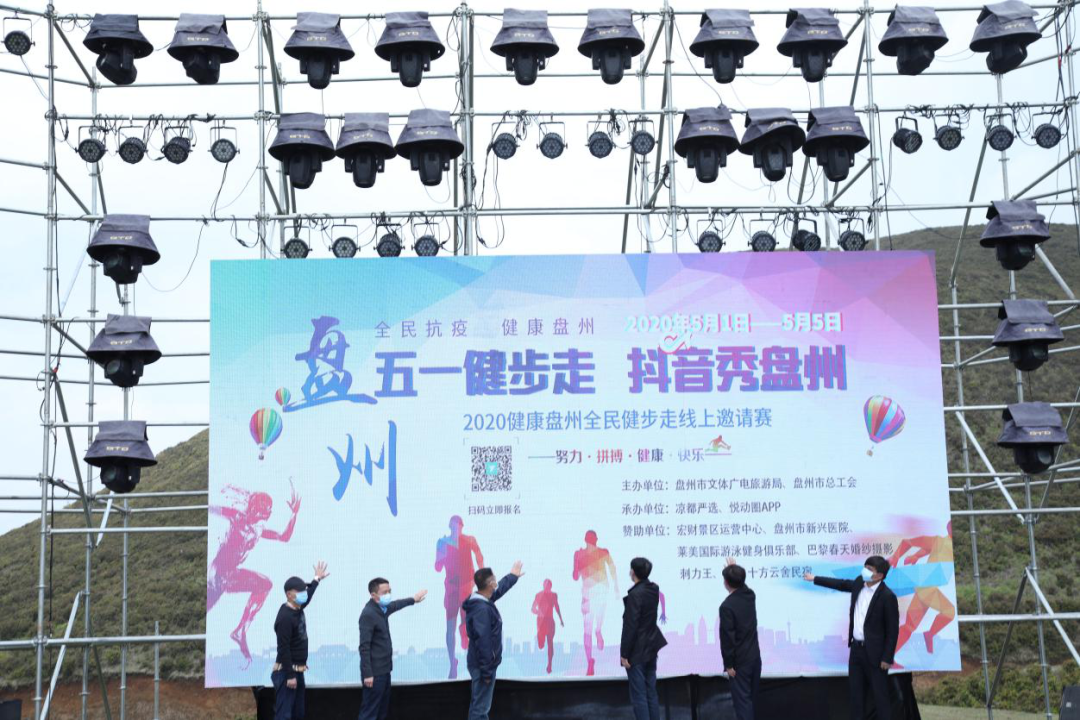 盘州市2020年GDP_近十年中国gdp数据图